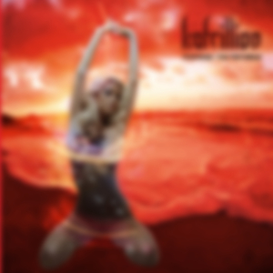 Όπως Και Να 'Σαι