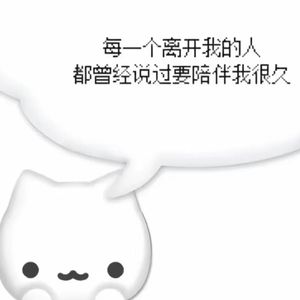 雨声（阿栩 remix）