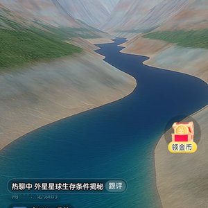 梅里雪山的儿女