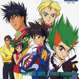 あたりまえの奇跡