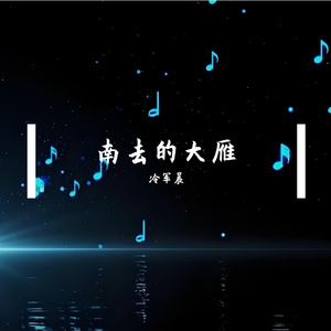 回忆牵动我的心