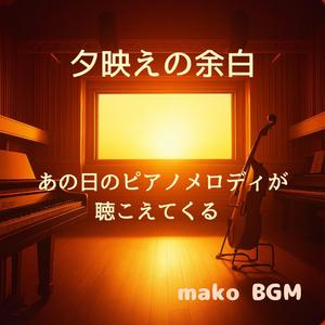 影を連れて歩く