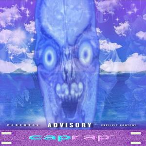 swarm anthem (feat. evil)