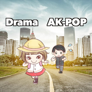 もう止まらない (feat. ミーク)