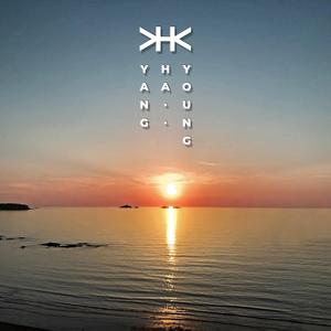 얼어붙은 달그림자