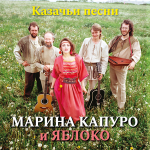 Распоследний раз девчоночка