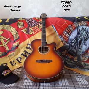 От КМБ до ДМБ.