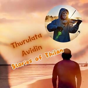 Thurulata Avidin Oba Rahase