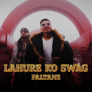 Lahure Ko Swag