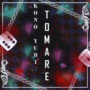 Kono Yubi Tomare (Kakegurui ××)