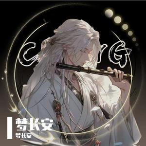 升到天空坠入海底