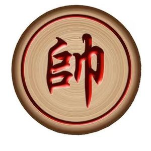 玩帅的（Prod by Ljx Ghost）