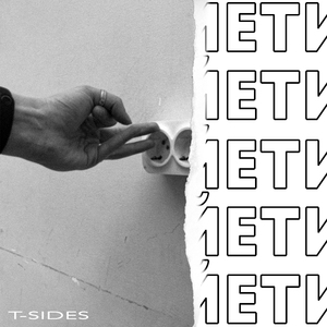 Йети