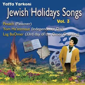 Independence Day - All the Country Flags