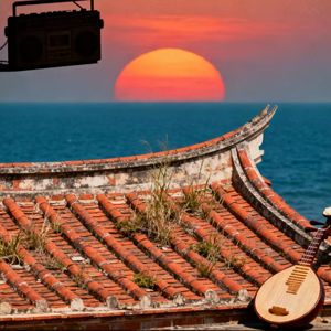 闽南囝仔的跤印