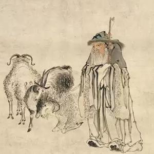 苏武牧羊（秦腔新编）