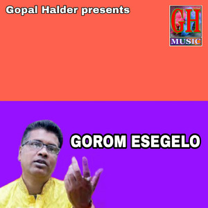 GOROM ESEGELO