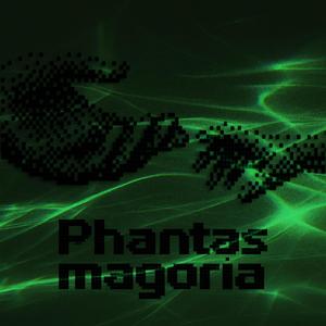 Забери меня с собой (speed up)