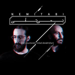 Nemitabi