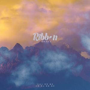 Ribbon（翻自 BEAST）