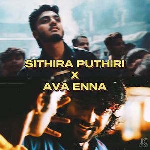 Sithira Puthiri x Ava Enna