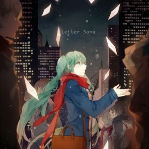Letter song