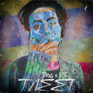 Тлеет (Rendow Remix)