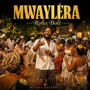 Mwayléra