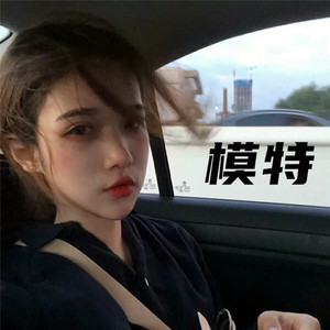 比较喜欢的节奏(咚鼓版)