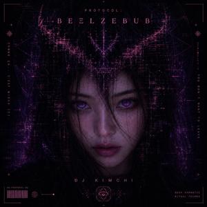 Beelzebub