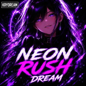 Hyperlight (Instrumental)