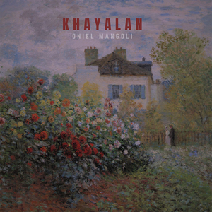 Khayalan