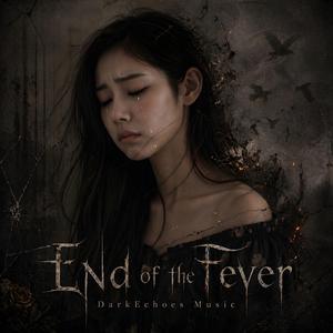 Skipping in the Dark