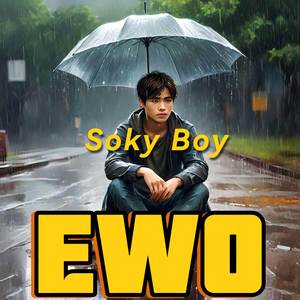 Ewo