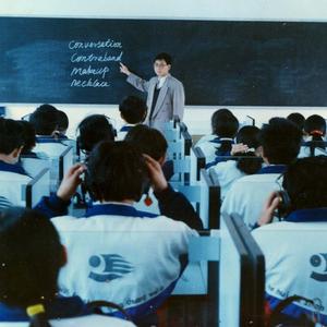 四个男孩先生与一个未来的老头demo(原创)