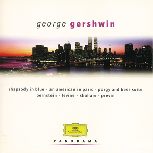 3 Preludes for Piano Solo - Arr. Jascha Heifetz:1. Allegro ben ritmato e deciso