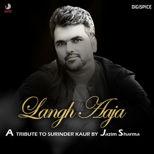 Langh Aaja