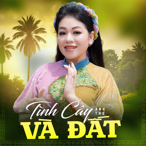 Chiếc Khăn Piêu