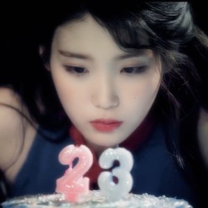 스물셋(二十三)