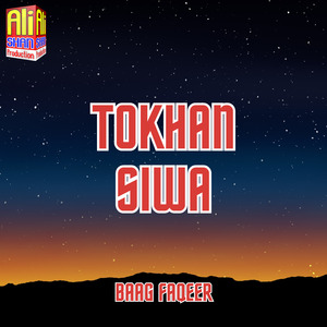 Tokhan Siwa