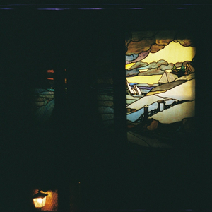 Ни к селу ни к городу