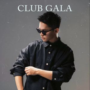 Hauzer @ 佛山GALA SET