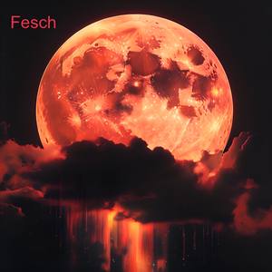 Полнолуние