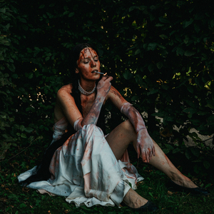 Без настроения