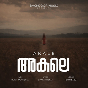 Akale