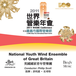 Cloud Atlas:IV. quarter note = 72