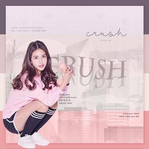 Crush