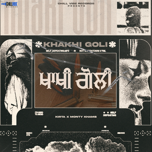 KHAKHI GOLI