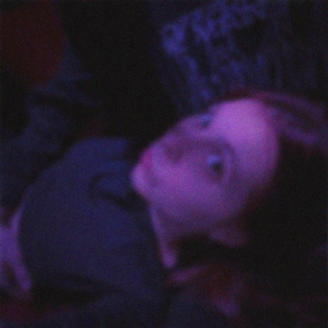 дирол antimusic