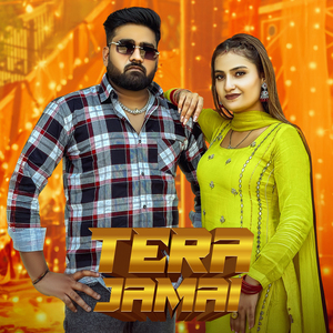 Tera Jamai